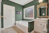 112 Annas Walk - Photo 28