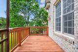 112 Annas Walk - Photo 54