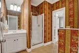 112 Annas Walk - Photo 9