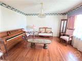 375 Arch Street - Photo 6