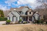 356 Clarksboro Drive - Photo 1