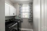 356 Clarksboro Drive - Photo 17