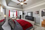 356 Clarksboro Drive - Photo 19