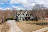 356 Clarksboro Drive - Photo 2