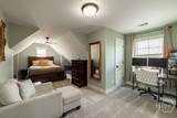 356 Clarksboro Drive - Photo 32