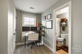 356 Clarksboro Drive - Photo 34
