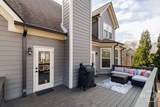 356 Clarksboro Drive - Photo 47