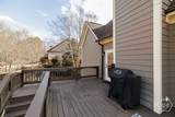 356 Clarksboro Drive - Photo 49