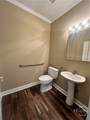1551 Jennings Mill Road - Photo 6