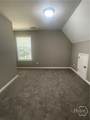 4599 Lexington Road - Photo 13