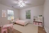 1450 Lincoln Drive - Photo 28