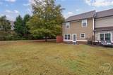 1450 Lincoln Drive - Photo 30