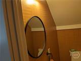 340 Wilde Oak Pl - Photo 6