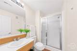 211 North Avenue - Photo 12