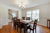 535 Brookwood Drive - Photo 9