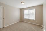 1191 Brighton Lane - Photo 23