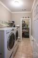 1071 Waterford Court - Photo 11