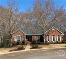 1071 Waterford Court - Photo 2