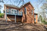 1071 Waterford Court - Photo 29