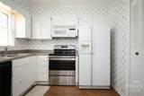 309 Georgetown Drive - Photo 12
