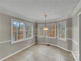 184 Hillsborough Drive - Photo 13