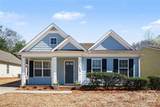 132 Brockett Drive - Photo 41