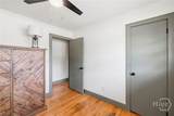 250 Morningview Drive - Photo 18