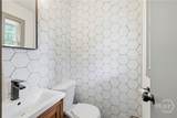 250 Morningview Drive - Photo 23