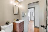 250 Morningview Drive - Photo 24