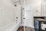 3855 Greenleffe Drive - Photo 43