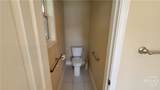 371 Summit Chase Drive - Photo 23