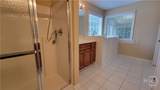 371 Summit Chase Drive - Photo 24
