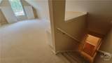 371 Summit Chase Drive - Photo 35