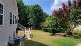 371 Summit Chase Drive - Photo 59
