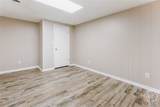674 Yancey Road - Photo 46