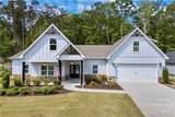 564 White Oak Way - Photo 1