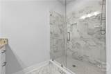 564 White Oak Way - Photo 28
