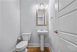 564 White Oak Way - Photo 39