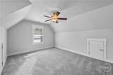 564 White Oak Way - Photo 40