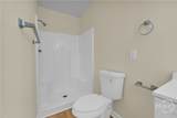 145 Phinizy Lane - Photo 52