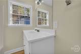 145 Phinizy Lane - Photo 56