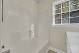 145 Phinizy Lane - Photo 57
