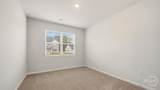 229 Defilippe Drive - Photo 30