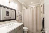 12 Blackthorn Road - Photo 33