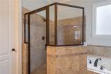 1405 Evergreen Park - Photo 41