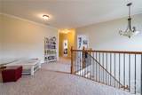 1405 Evergreen Park - Photo 45