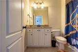 1405 Evergreen Park - Photo 60