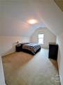189 Ashbrook Drive - Photo 18