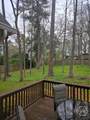 189 Ashbrook Drive - Photo 21