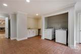 195 Arbor View Drive - Photo 17